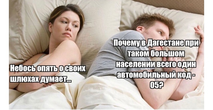 Спокойной ночи