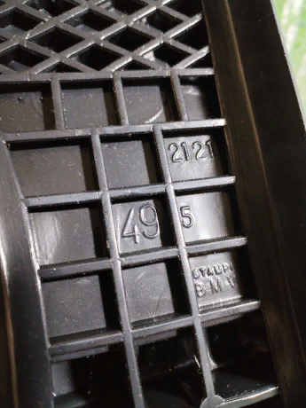 Пикабушная подошва!