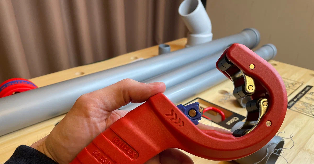 Ridgid 50 Труборезы Для Пластиковых Труб Купить