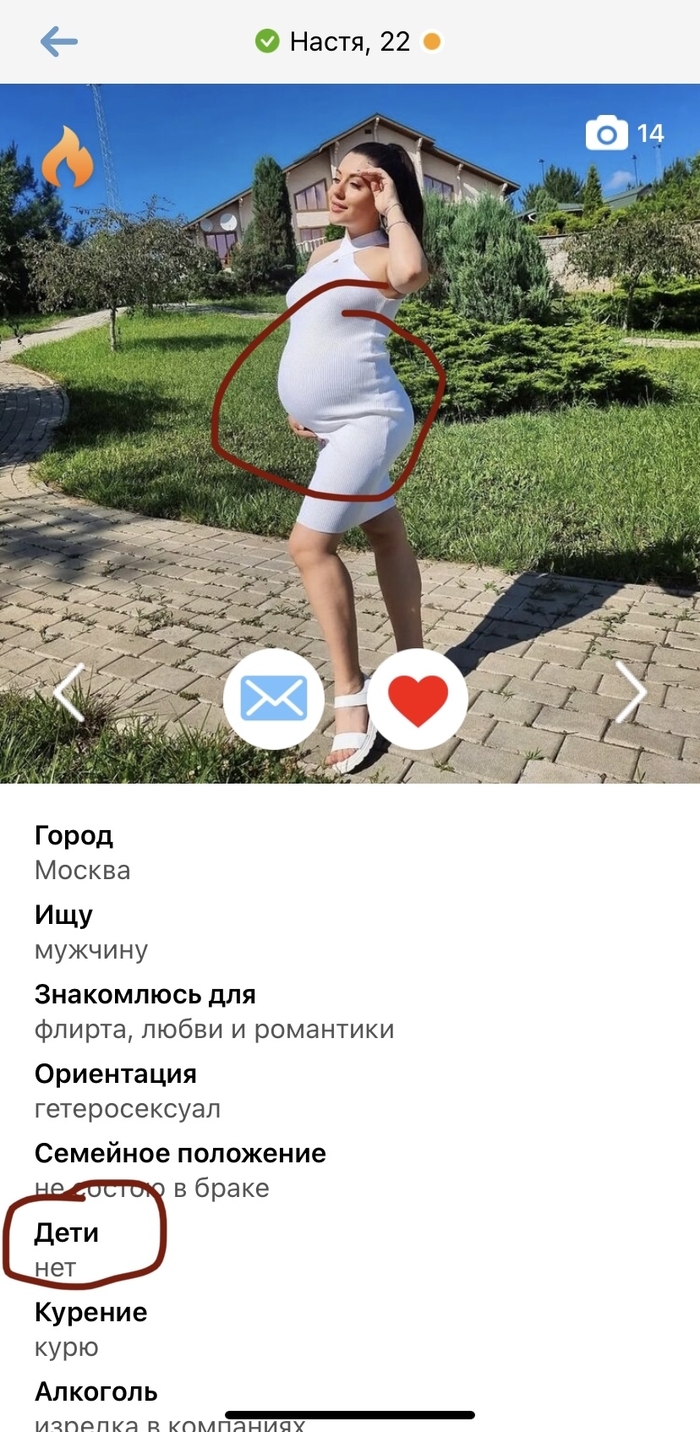 Может я тупой, конечно..)