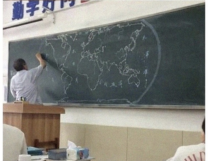 Когда в Китае учитель географии забыл принести карту мира…
