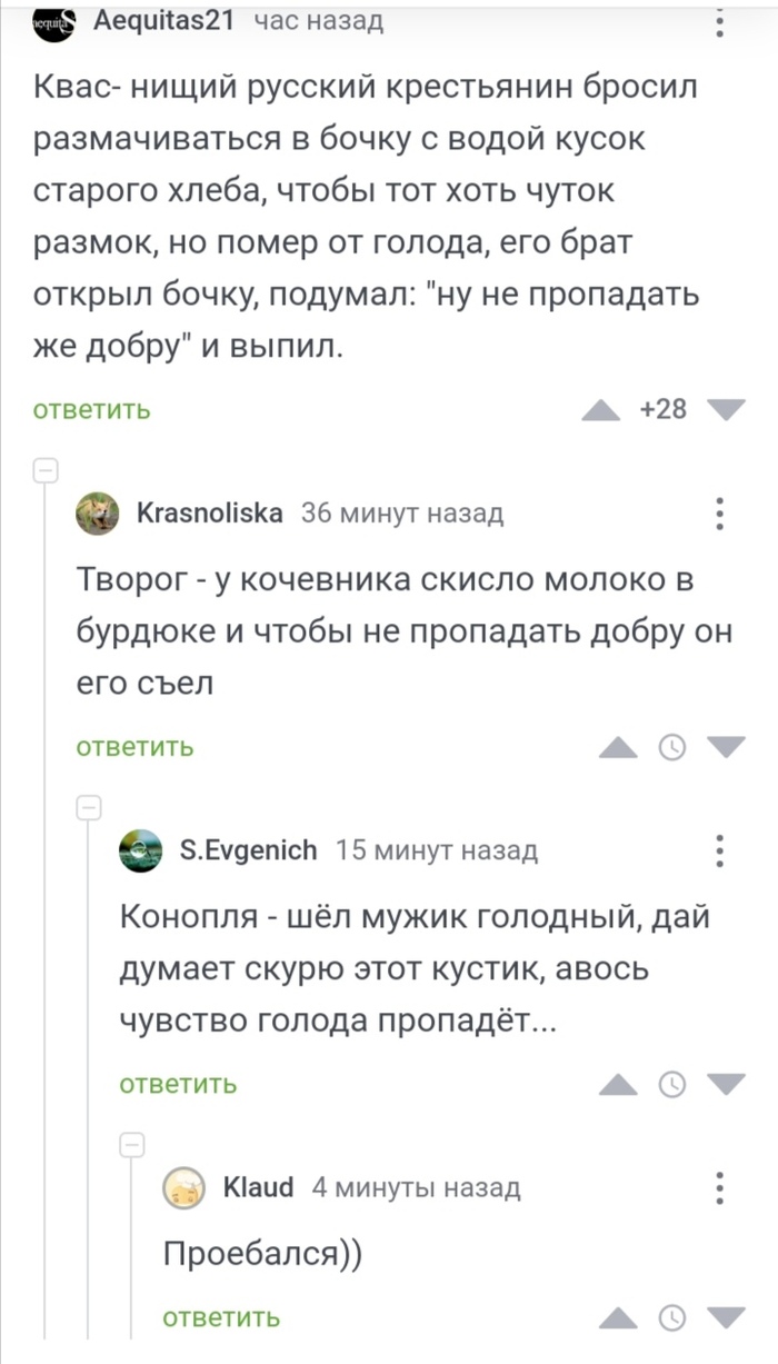     , , , 