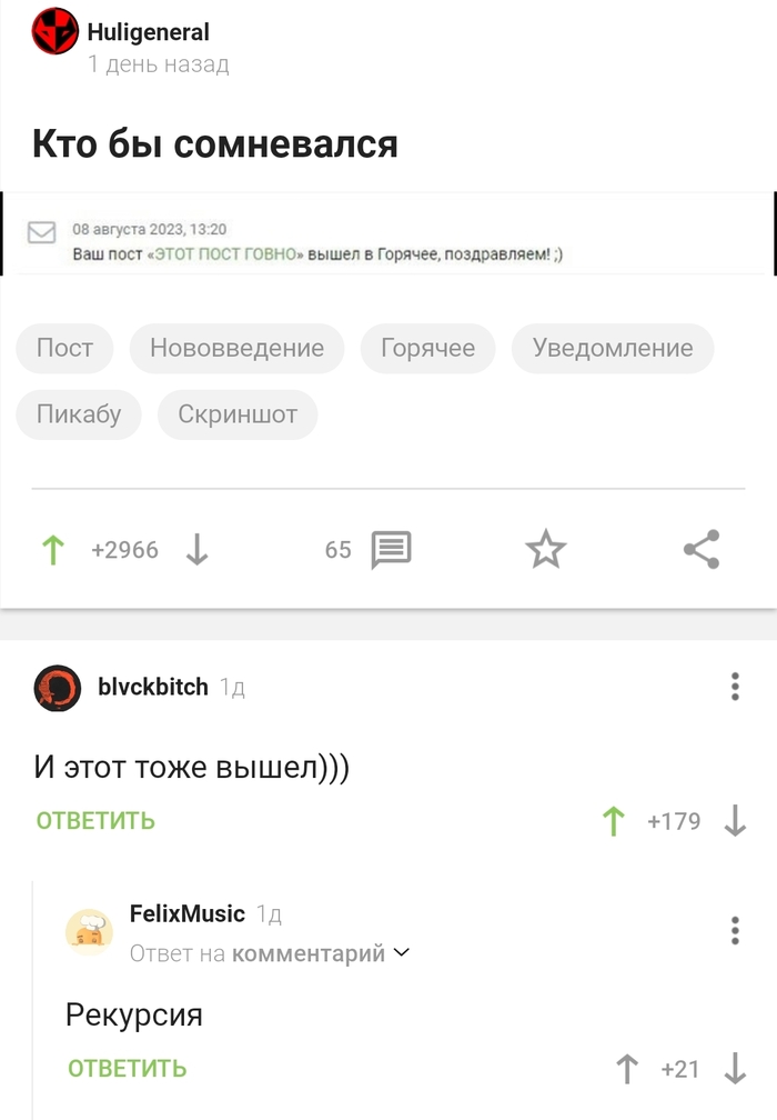 -         , , , 