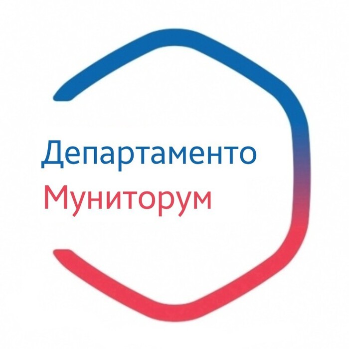 Империум Услуги