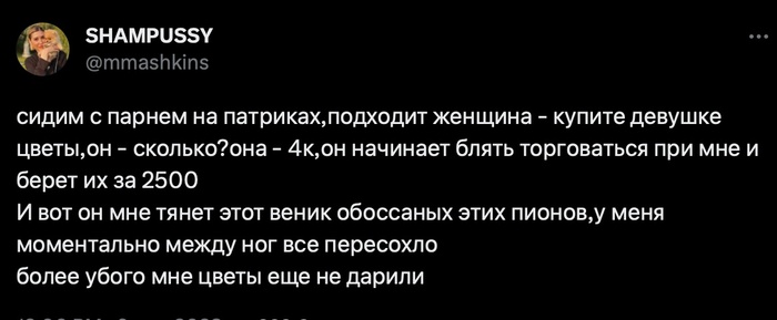 ������ �����...����.�������� �������