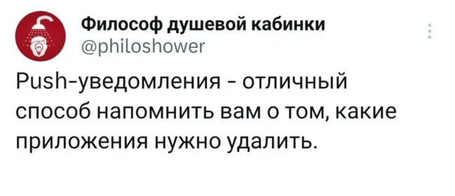 Заботливые