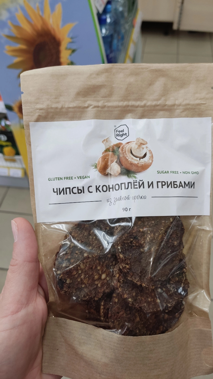 ����� �� ������ ������ ))