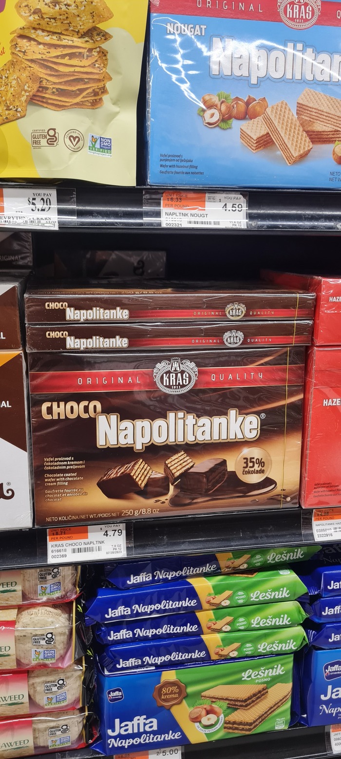 .... грохотали