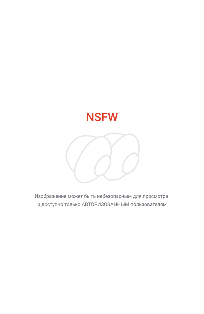 Спасибо за первое место