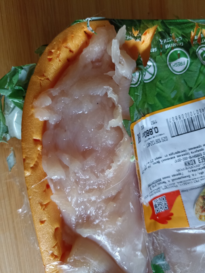 Угадайте, чьи зубья?