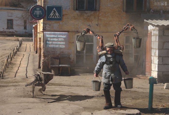 �����-������ ��� ��������?