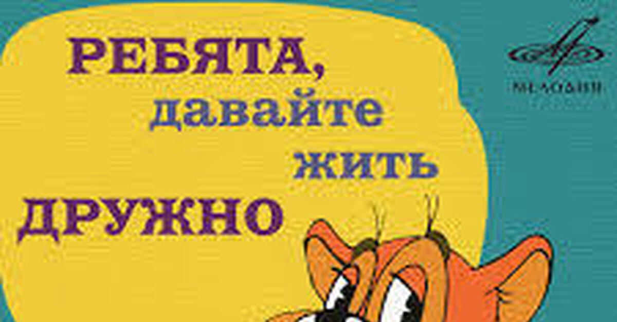 В волну постов про курильщиков | Пикабу