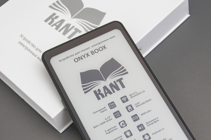 Обзор компактной электронной книги Onyx Boox Kant Электроника, Электронные книги, Ридер, Onyx boox, E-ink, Обзор, Длиннопост