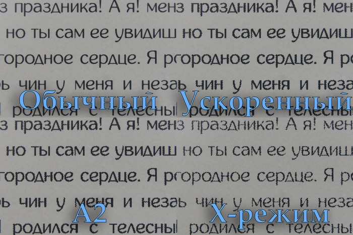 Обзор компактной электронной книги Onyx Boox Kant Электроника, Электронные книги, Ридер, Onyx boox, E-ink, Обзор, Длиннопост