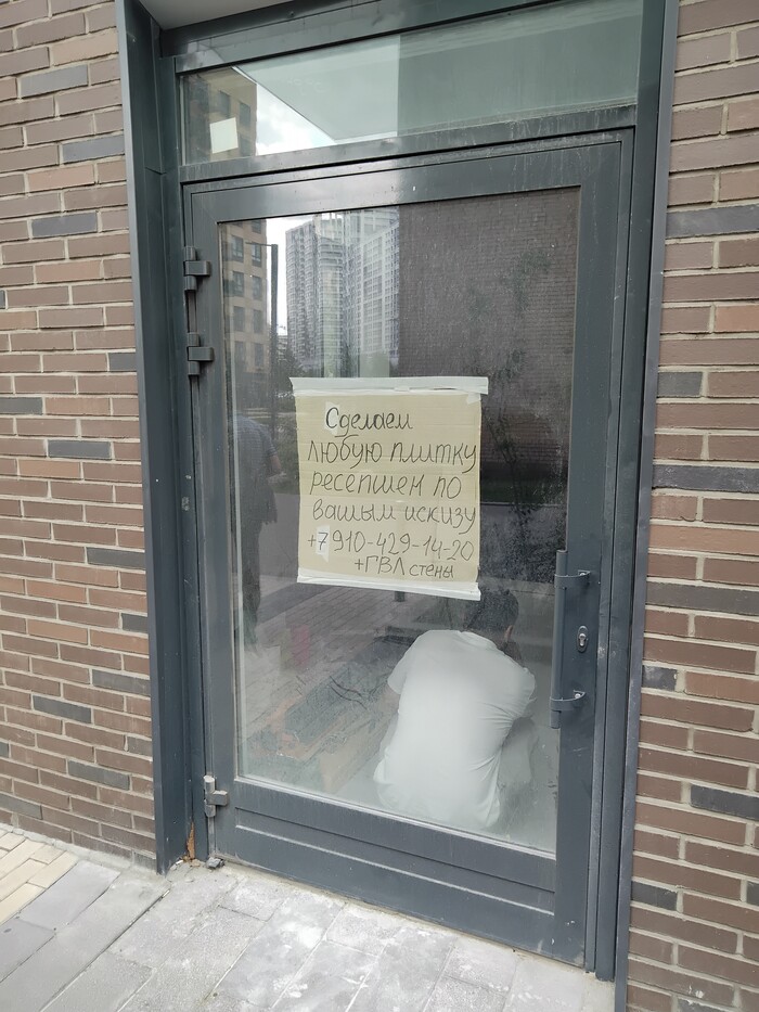 � ��� ��� ������ ����������