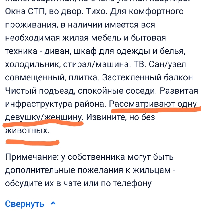   !) , , , 