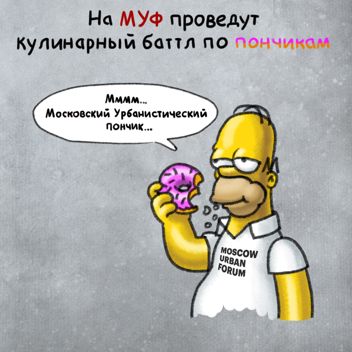 �������-�� ��������� �����