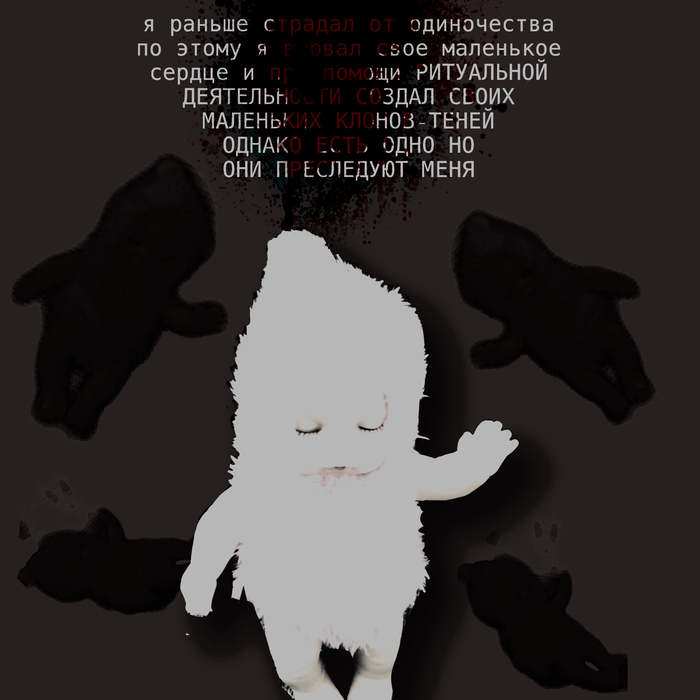 ����. ����. �����������