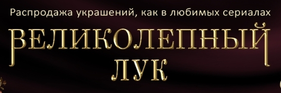 ���� ����������