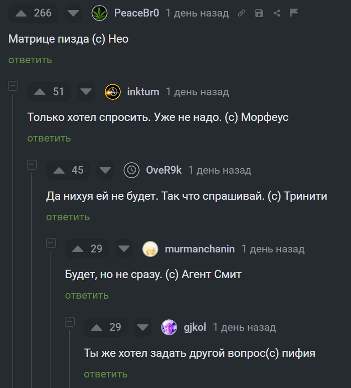 ������� 5