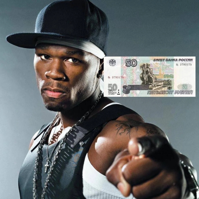 50    , , 50 Cent,  , 