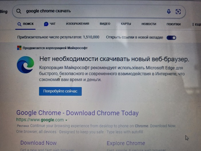  ,  ... , Microsoft Edge, Google Chrome, , ,  , Windows