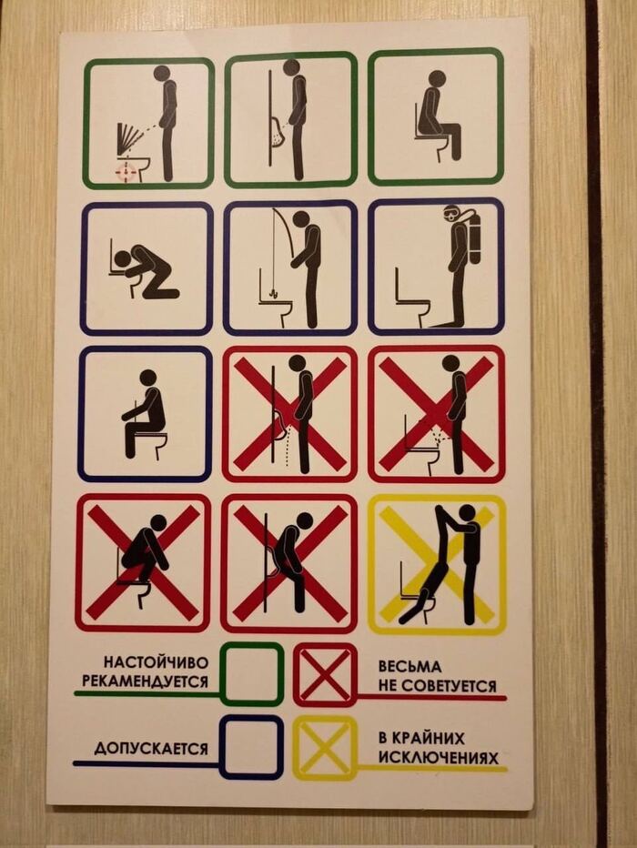      , , -, 