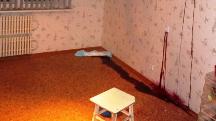 Кровоточащие стены