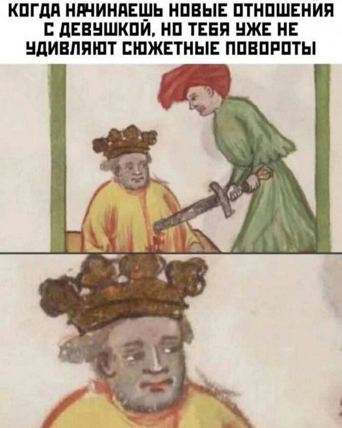 Тёртый калач | Пикабу