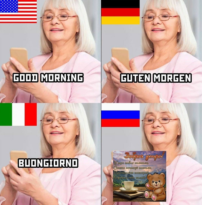Babushka   , , , 