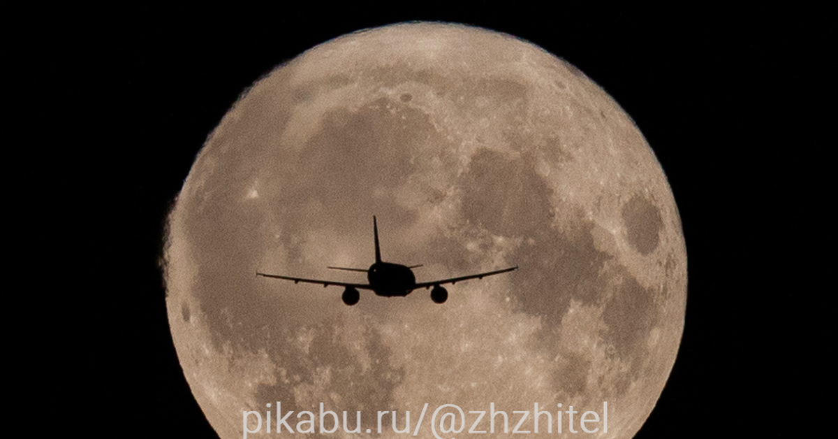 Самолет на Луну | Пикабу