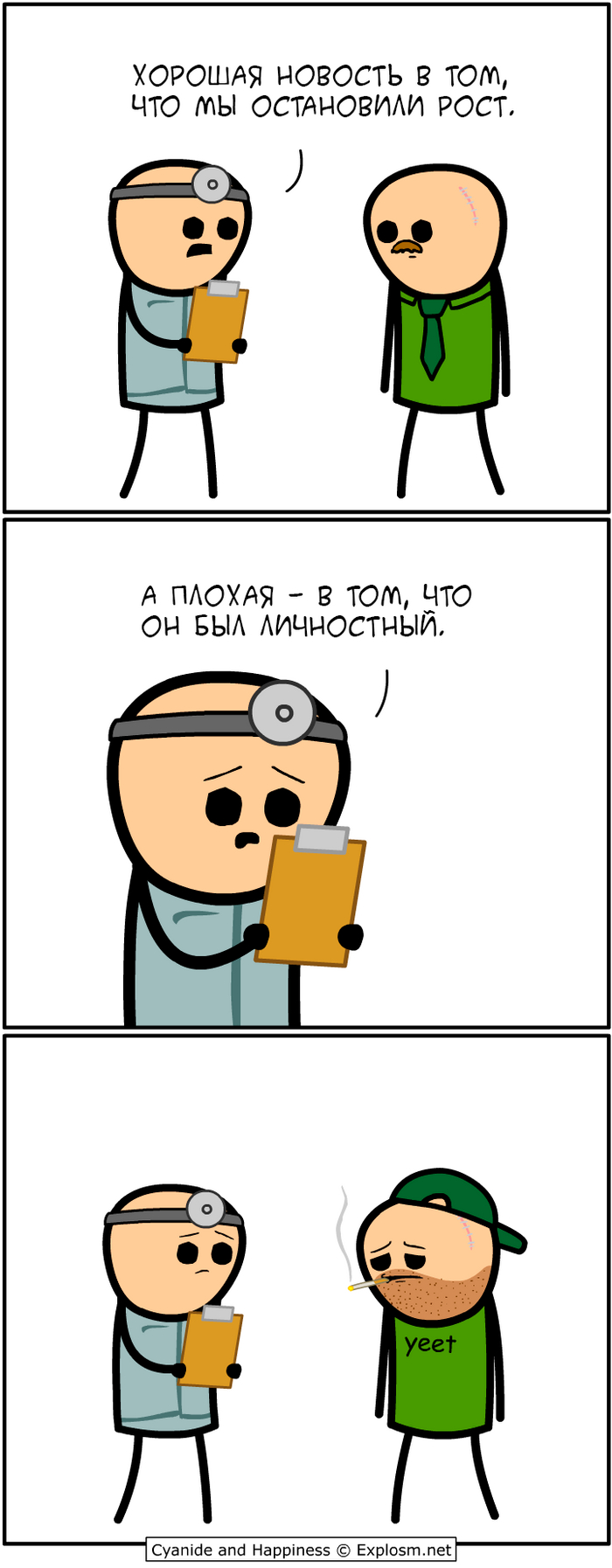  ,  , Cyanide and Happiness, , 