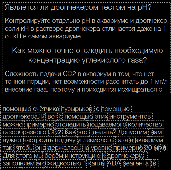 Adobe Acrobat  Pdf, , ,  , Acrobat