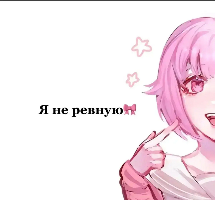 ... , 