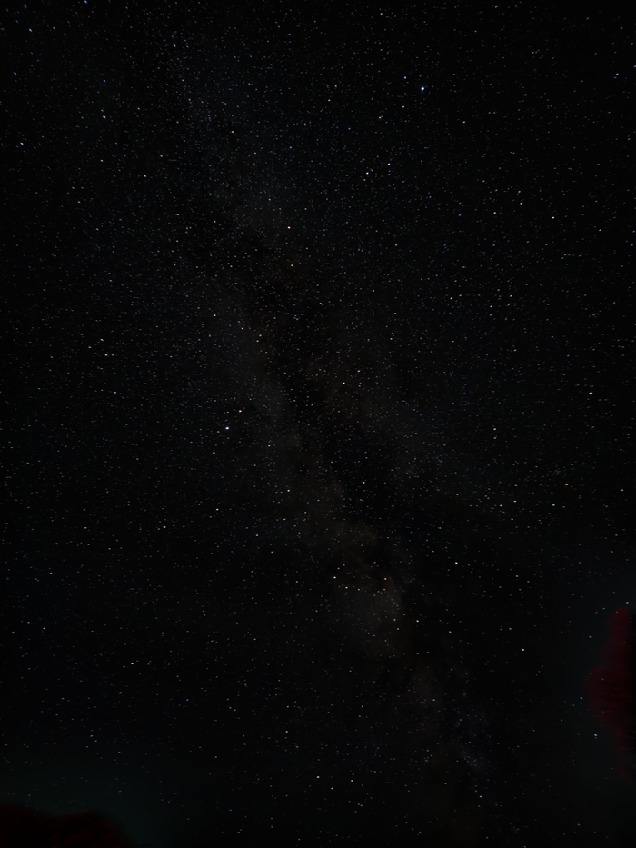 Млечный путь