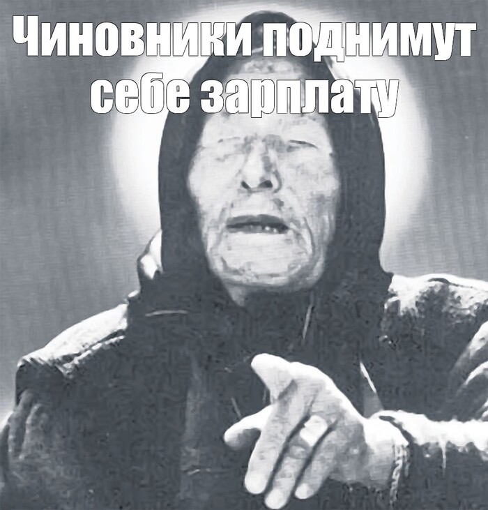 ������ �����