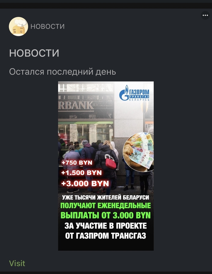    ? ,   , , 