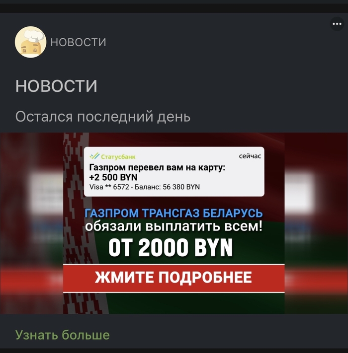    ? ,   , , 
