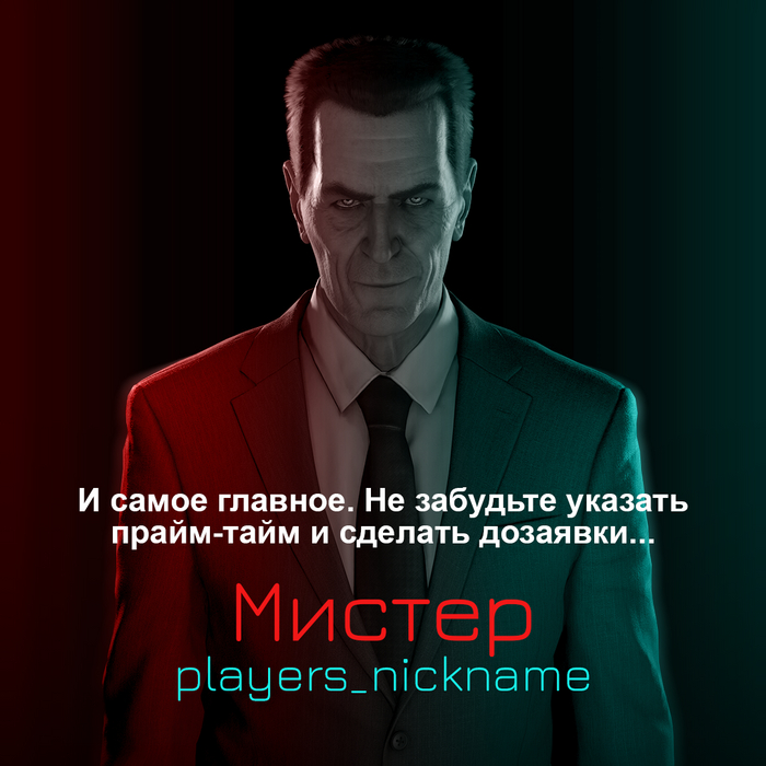 Прайм-тайм 1 | Пикабу