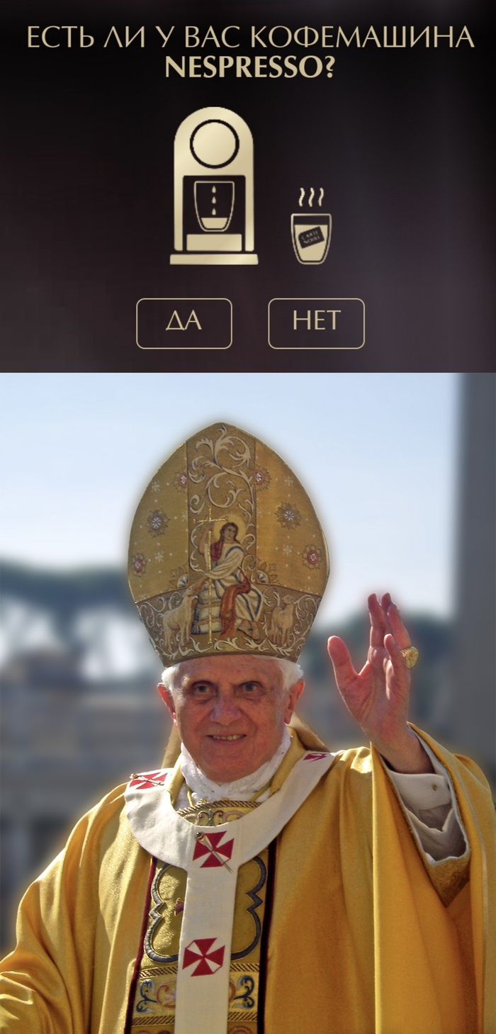 Ассоциация