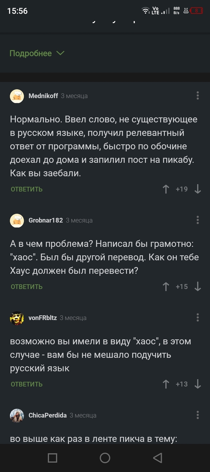    , ,   ,  , , , 