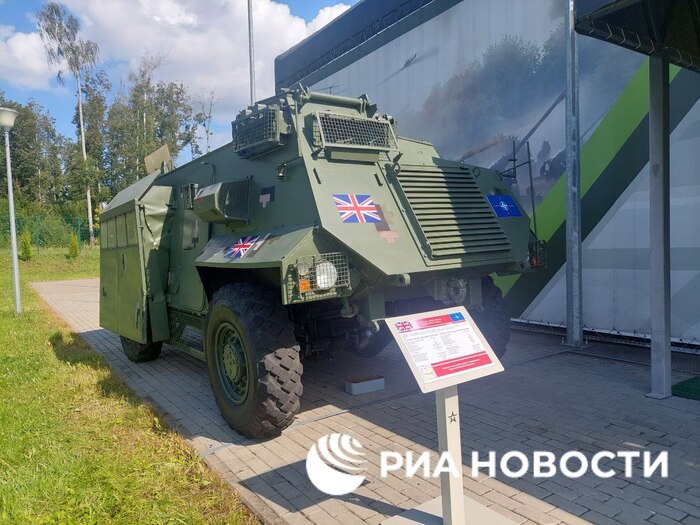 В парке "Патриот" открылась выставка трофейной техники ВСУ | Пикабу
