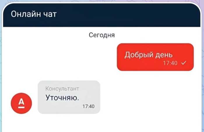 Узнаем, добрый ли... | Пикабу