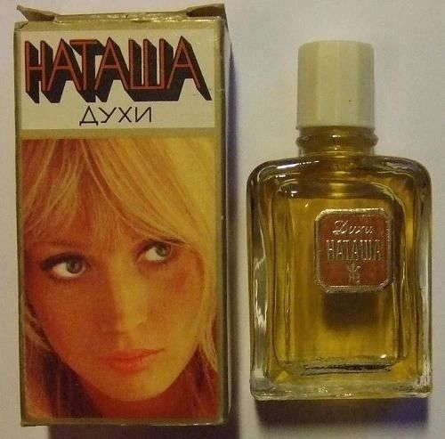 Советcкие духи «Нaтaшa» - aромaт, cозданный на фабрикe «овая заря»