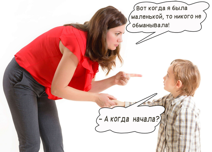 Неловко вышло! | Пикабу