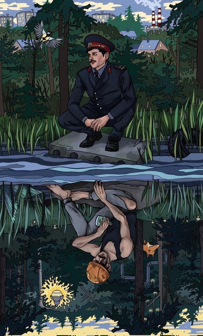 � ��� �� �� ��� �����?