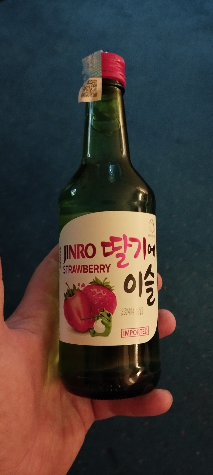 Среда - это маленькая пятница, мои чюваки