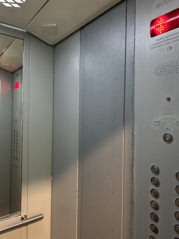 50 оттенков серого. Режиссерская версия от ГБУ Жилищник