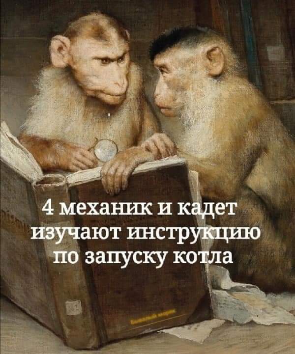 ��� ������?