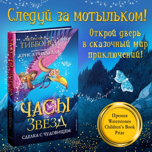 Предложить задачи с реальным применением